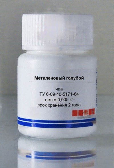 Товар: Метиленовый голубой (синий)